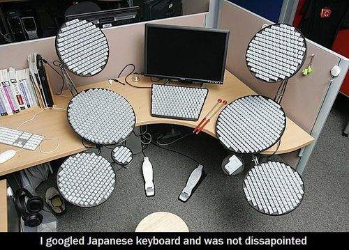 Japanese keyboard